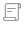 參與課題